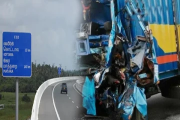 அதிவேக நெடுஞ்சாலையில் விபத்து: ஒருவர் பலி