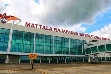 ලංකාවටම සුභ වෙන්නයි යන්නේ - ඉන්දියාව , චීනය හා ඕමාන් හි අවධානය මත්තල ගුවන් තොටුපළට