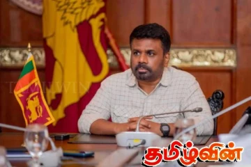 ஜனாதிபதி தலைமையில் நடைபெற்ற பாதுகாப்பு அலுவல்கள் அமைச்சின் மேற்பார்வைக்குழு கூட்டம்!