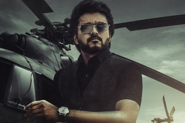 நடிகர் விஜய் படித்த பள்ளியை பார்த்துள்ளீர்களா.. வெளிவந்த புகைப்படங்கள் | Vijay Studied School நடிகர் விஜய் படித்த பள்ளியை பார்த்துள்ளீர்களா.. வெளிவந்த புகைப்படங்கள் | Vijay Studied School