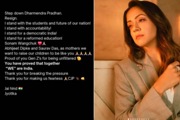 සිසුන්ගේ අයිතිය වෙනුවෙන් පෙනී සිටි ජ්‍යෝතිකා විවේචකයන්ට දුන් සැර උත්තරය මෙන්න