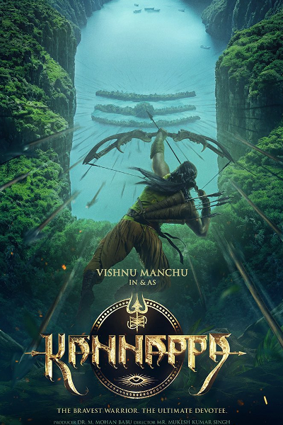 ராமரை தொடர்ந்து சிவனாக நடிக்கும் பிரபாஸ்.. இப்படத்தின் பட்ஜெட் எவ்வ்ளவு தெரியுமா | Prabhas Acting As Lord Sivan In Kannappa Movie