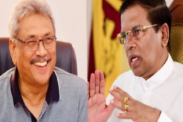 கோட்டாபயவுக்கு மைத்திரிபால தக்க பதிலடி