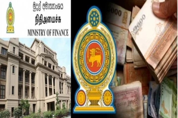 இலங்கைக்கு கிடைத்த கடன் பரிமாற்ற சலுகை