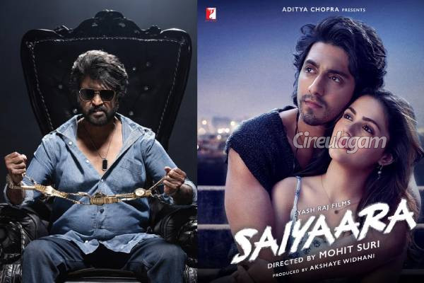 ஒரே ஒரு தமிழ் படம்.. கூகுளில் அதிகம் தேடப்பட்ட இந்தியப் படங்கள் என்னென்ன? | Top Movies Most Searched In Google List ஒரே ஒரு தமிழ் படம்.. கூகுளில் அதிகம் தேடப்பட்ட இந்தியப் படங்கள் என்னென்ன? | Top Movies Most Searched In Google List