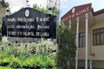 நாளை மீண்டும் திறக்கப்படும் களனி பல்கலைக்கழகம்