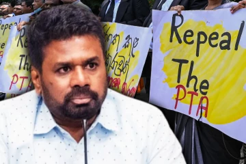 உலகளவில் எதிர்க்கப்படும் பயங்கரவாத தடைச் சட்டம்! அரசாங்கத்தின் மீது முன்வைக்கப்படும் குற்றச்சாட்டு