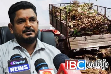 நல்லூரில் திண்மக் கழிவுகளை தரம் பிரிக்கும் புதிய நிலையம் - தவிசாளர் மயூரன் அறிவிப்பு