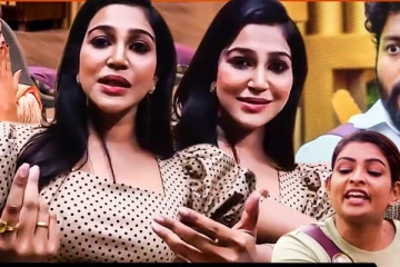 பிக் பாசில் இருந்து வெளியேறியபின் ஷெரினா அளித்த முதல் பேட்டி!