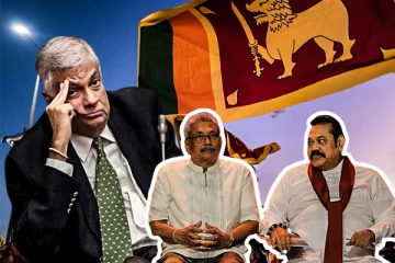 ராஜபக்சர்கள் சூறையாடியதை ஈடுகட்ட சாதாரண மக்கள் மீது வரியா