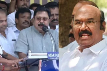 ஜெயக்குமார் எதற்கு சந்துல சிந்து பாடணும் - டிடிவி தினகரன்