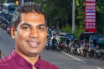 දිවයින පුරා පෙට්‍රල් නිකුත් කිරීම ගැන ඇමතිගෙන් ප්‍රකාශයක්..
