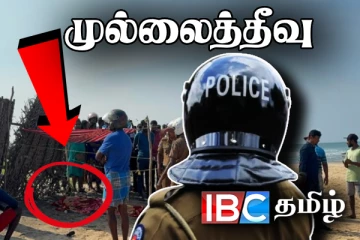 தமிழர் பகுதி கடலில் யுவதிக்கு நேர்ந்த விபரீதம்