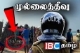 தமிழர் பகுதி கடலில் யுவதிக்கு நேர்ந்த விபரீதம்