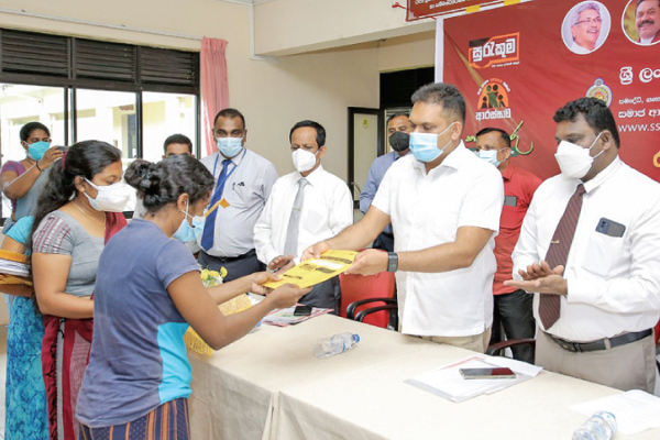 சமுர்த்தி திட்டங்களில் புதிய நடைமுறை அறிமுகம்! ஆரம்பமாகவுள்ள வேலைத்திட்டம் | New Procedure For Samurdhi Schemes Also