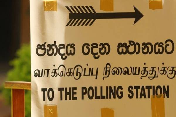 மாகாண சபைத் தேர்தலைப் பழைய முறையில் விரைவில் நடத்தப் பரிசீலிக்கின்றது அநுர அரசு | Provincial Election Anura Government
