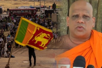 விடுதலைப் புலிகளின் தலைவருக்கும் அரசியல்வாதிகளுக்கும் வித்தியாசமில்லை! தம்மரதன தேரர் காட்டம்