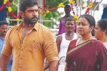 முதல் நாளில் தமிழகத்தில் மட்டும் அருண் விஜய்யின் யானை படம் செய்துள்ள வசூல்?