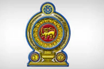 භාණ්ඩ වර්ග 10ක් සම්බන්ධයෙන් රජය ගත් තීරණය.