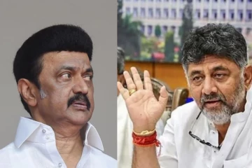 மத்தியில் காங்கிரஸ் ஆட்சி வந்ததுமே - மேகதாது அணை - கர்நாடக துணை முதல்வர் உறுதி