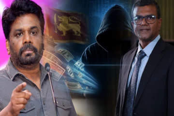 திறைசேரி செயலாளர் பதவி நீக்கப்படுகிறாரா: ஜனாதிபதி அநுரவிற்கும் சிக்கல் - அவரின் பதவியும் பறிபோகுமா..!