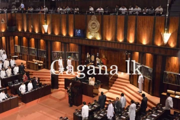 මත ගැටුම් රැසක් සංවාදයට ගනිමින් අදත් පාර්ලිමේන්තුව ආරම්භ වූයේ මෙලෙසින්. (LIVE VIDEO)