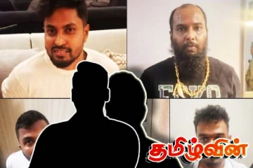 பத்மே குழுவினர் வெளியிட்டுள்ள இரகசியம்! கடும் அச்சத்தில் ஜனாதிபதி கனவு காணும் நபர்