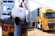 சீன அரசாங்கத்தினால் கடற்றொழிலாளர்களுக்கு உதவி