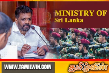 ஜனாதிபதியால் முப்படையினர் அழைக்கப்பட்டமை குறித்து விளக்கம்