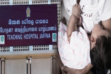 யாழில் திடீர் மூச்சுத்திணறலால் 54 நாட்களேயான சிசு பரிதாபமாக உயிரிழப்பு!