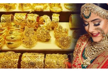 இன்று குறைந்த தங்கம் விலை எவ்வளவுன்னு தெரியுமா? இதோ..