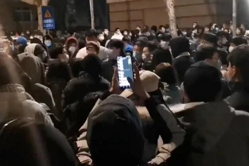 சீனாவில் பல்கலைக்கழக மாணவர்கள் போராட்டம்!