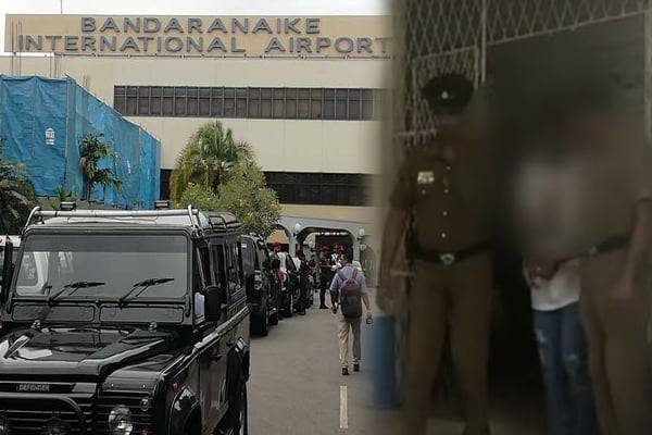 கட்டுநாயக்க விமான நிலையத்தில் தம்பதியினர் கைது | Couple Arrested At Katunayake Airport கட்டுநாயக்க விமான நிலையத்தில் தம்பதியினர் கைது | Couple Arrested At Katunayake Airport