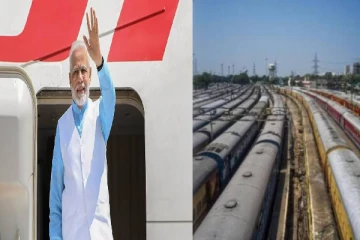 பிரதமர் வருகை : இந்த இடங்களில் ரயில் சேவை நிறுத்தம்