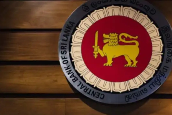 மத்திய வங்கிக்காக வாங்கப்பட்ட வாகனங்கள் குறித்து வெளியான தகவல் | Vehicles Purchased For Central Bank