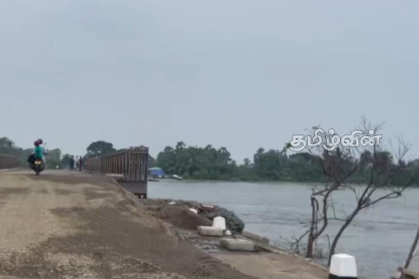 நாயாறு பாலம் வழியாக பயணிக்கும் பொதுமக்களுக்கான அறிவித்தல் | Notice Public Wishing Travel Via The Nayar Bridge