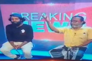 தேசிய தொலைக்காட்சிக்குள் வலுக்கட்டாயமாக நுழைந்தவர்களை கைது செய்யுமாறு உத்தரவு