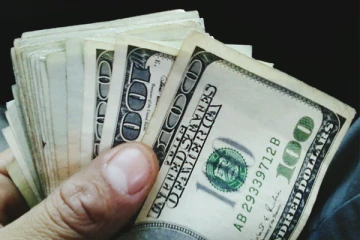 இன்றைய நாணய மாற்று விகிதம்: பிப்ரவரி 23, 2023