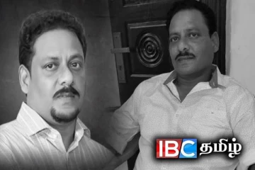 தொழிலதிபர் கந்தையா பாஸ்கரனின் சகோதரரின் பூதவுடலுக்கு இறுதி அஞ்சலி