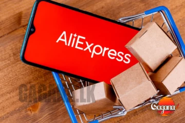 ආයේ ali express එකෙන් ලංකාවට බඩු දෙන්නේ නෑ