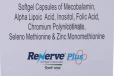 Renerve Plus மாத்திரைகள் எதற்காக பயன்படுகிறது?