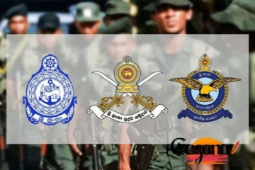 ත්‍රිවිධ හමුදාවේ රැසකට උසස්වීම්