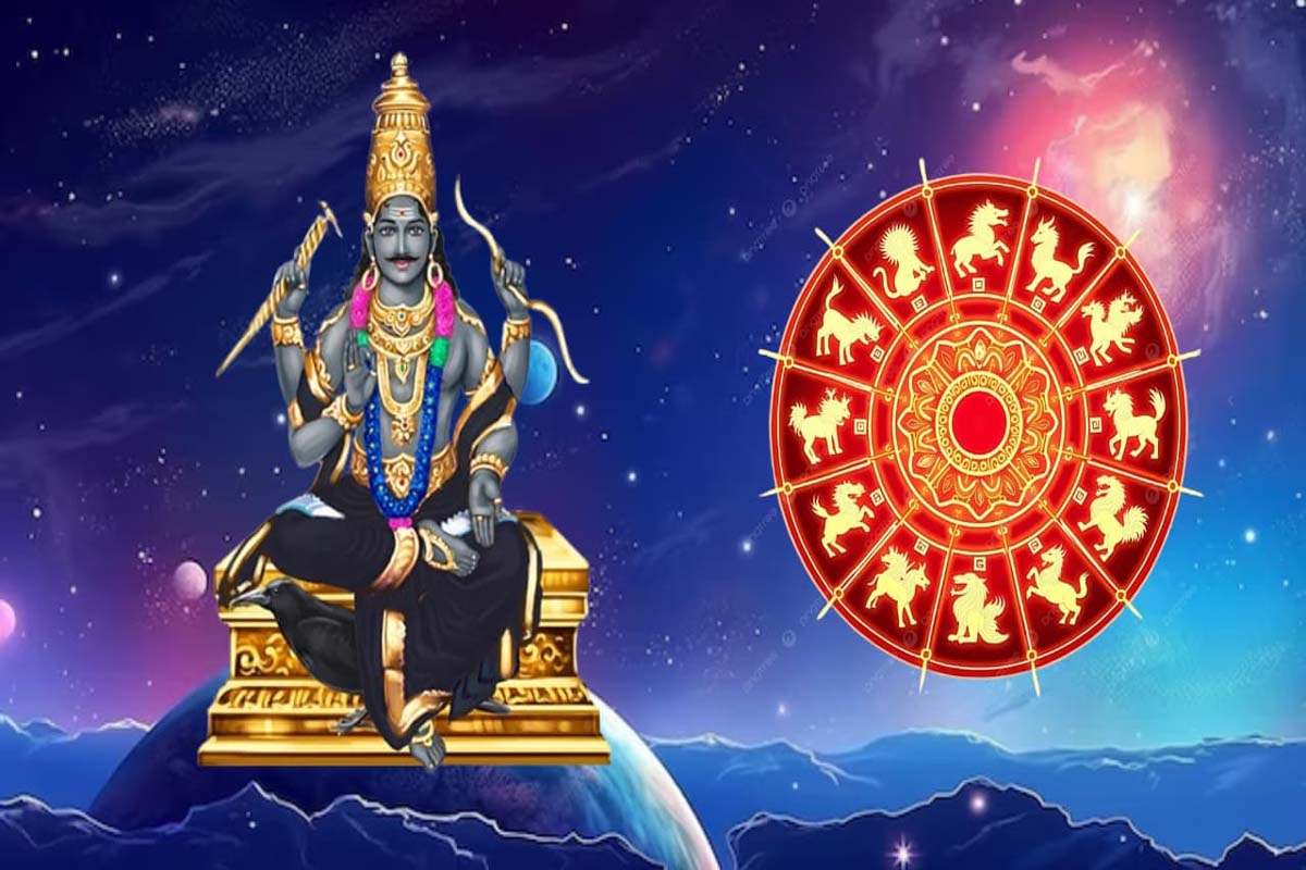 சனி பகவானின் ஆசி பெற்ற ராசிகள் எது தெரியுமா? அவர்களுக்கு அதிர்ஷ்டம் அள்ளும். | Lucky Zodiac Sign Who Get Blessing Of Shani