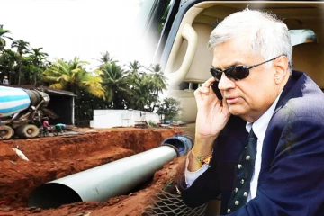 வடக்கு மாகாண மக்களின் நீண்டகால குடிநீர் பிரச்சினைக்கு தீர்வு(video)