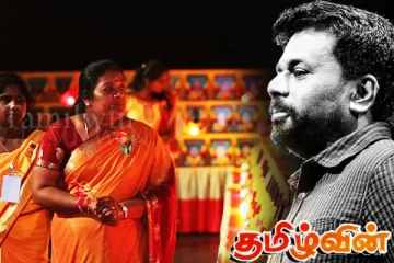 மாவீரர் தின நிகழ்வுகள் தொடர்பிலான இனவாத கருத்துக்கள்: அநுர தரப்பு கடும் எச்சரிக்கை