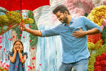 ஜனநாயகன் படத்தின் மூன்றாவது பாடல்.. அதுவும் விஜய்யின் குரலில்! எப்போது ரிலீஸ் தெரியுமா?