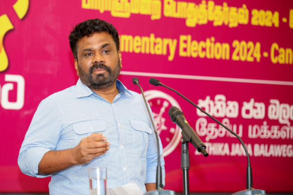 பேரிடர் நிவாரண நடவடிக்கைகளில் ஜே.வி.பியினர் முறையற்ற தலையீடு! தென்னிலங்கையில் பலத்த குற்றச்சாட்டு.. | Improper Intervention Jvp Disaster Relief Operatio பேரிடர் நிவாரண நடவடிக்கைகளில் ஜே.வி.பியினர் முறையற்ற தலையீடு! தென்னிலங்கையில் பலத்த குற்றச்சாட்டு.. | Improper Intervention Jvp Disaster Relief Operatio