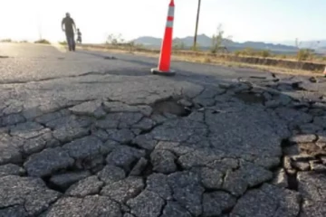 திடீரென 7.3 ரிக்டரில் சக்திவாய்ந்த நிலநடுக்கம் - சுனாமி எச்சரிக்கை?