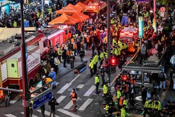 දකුණු කොරියාවේ ජාතික ශෝක කාලයක් ප්‍රකාශයට පත් කරයි..