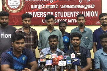 சுதந்திர தினத்தை கரிநாளாக பிரகடனப்படுத்த யாழ் பல்கலைக்கழக மாணவர் ஒன்றியம் வலியுறுத்தல்